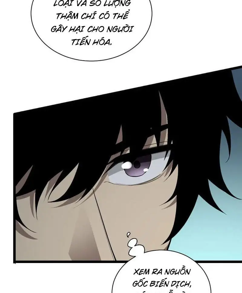 Mạt Nhật Thiên Hạ: Ta, Virus Quân Vương - Chapter 17