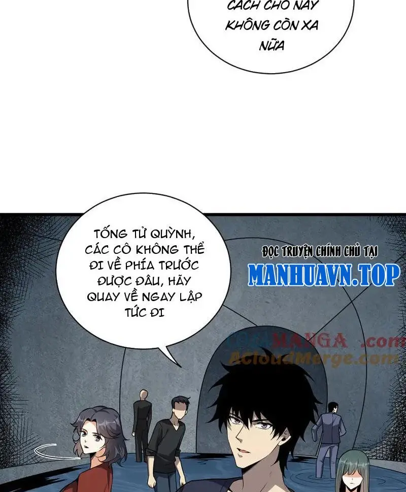 Mạt Nhật Thiên Hạ: Ta, Virus Quân Vương - Chapter 17