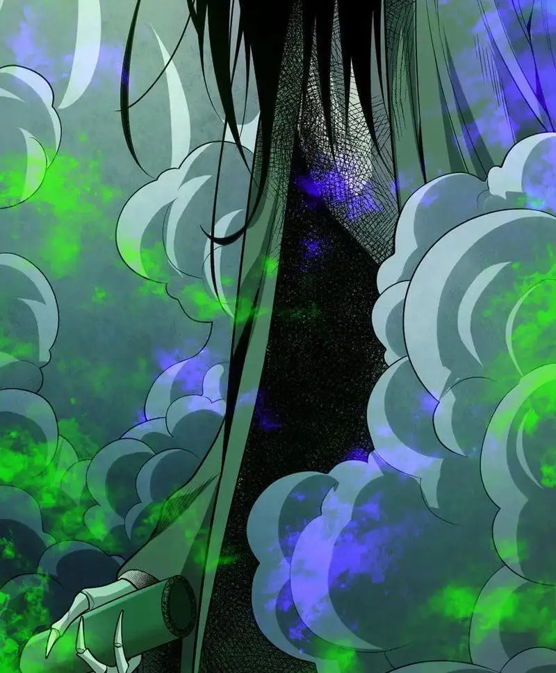 Mạt Nhật Thiên Hạ: Ta, Virus Quân Vương - Chapter 17