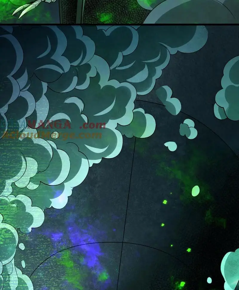Mạt Nhật Thiên Hạ: Ta, Virus Quân Vương - Chapter 17
