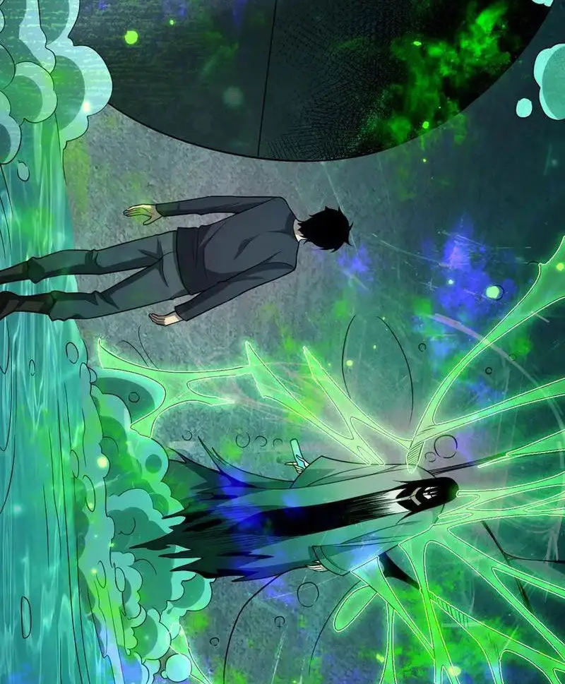 Mạt Nhật Thiên Hạ: Ta, Virus Quân Vương - Chapter 17