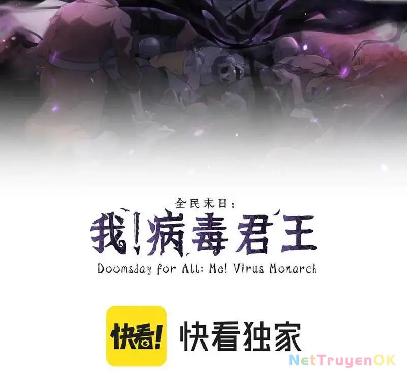Mạt Nhật Thiên Hạ: Ta, Virus Quân Vương - Chapter 18