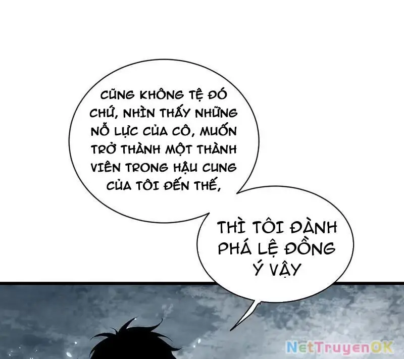 Mạt Nhật Thiên Hạ: Ta, Virus Quân Vương - Chapter 18