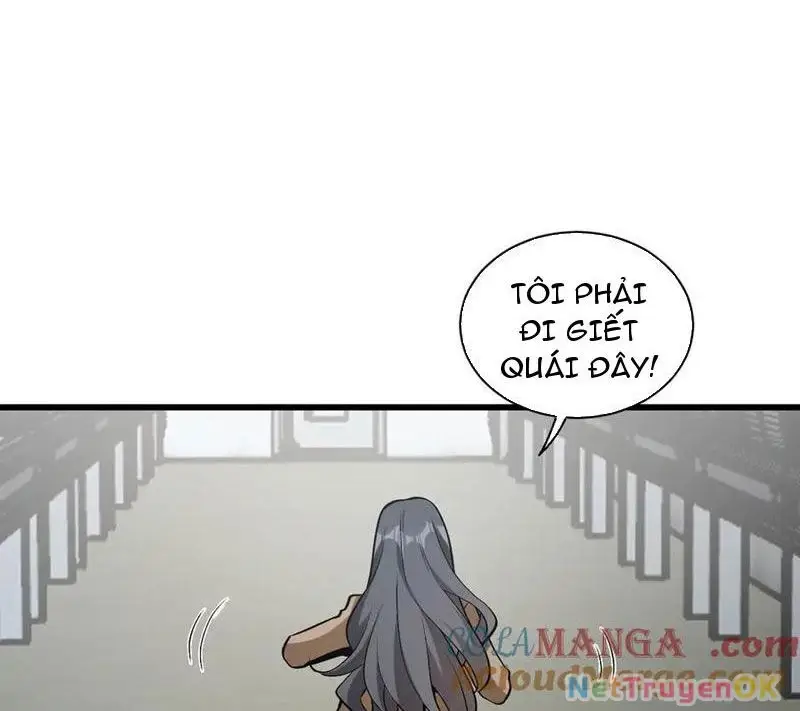 Mạt Nhật Thiên Hạ: Ta, Virus Quân Vương - Chapter 18