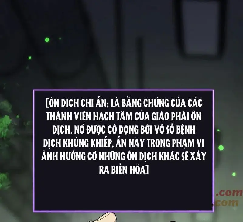 Mạt Nhật Thiên Hạ: Ta, Virus Quân Vương - Chapter 18