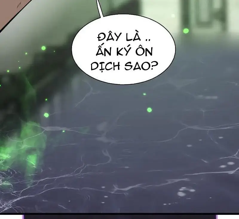 Mạt Nhật Thiên Hạ: Ta, Virus Quân Vương - Chapter 18