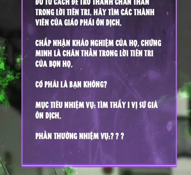 Mạt Nhật Thiên Hạ: Ta, Virus Quân Vương - Chapter 18
