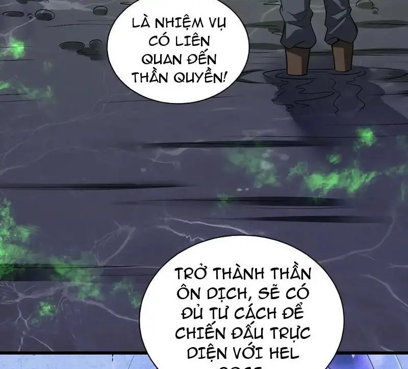 Mạt Nhật Thiên Hạ: Ta, Virus Quân Vương - Chapter 18