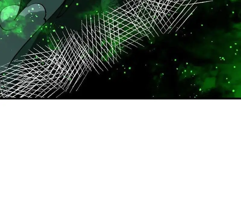 Mạt Nhật Thiên Hạ: Ta, Virus Quân Vương - Chapter 18