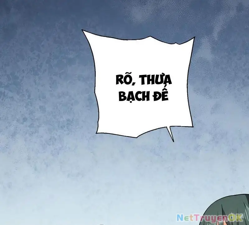 Mạt Nhật Thiên Hạ: Ta, Virus Quân Vương - Chapter 18
