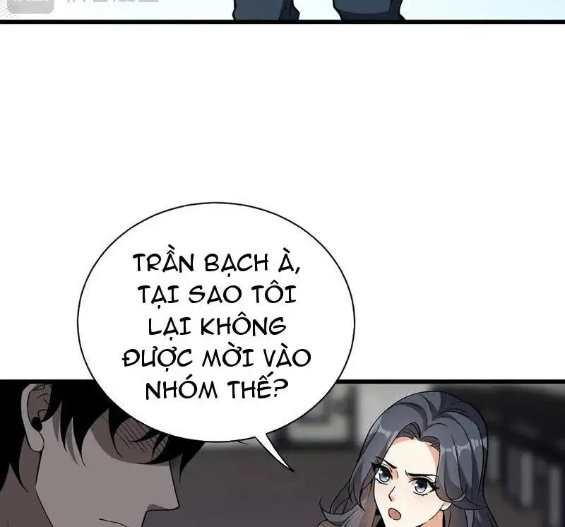 Mạt Nhật Thiên Hạ: Ta, Virus Quân Vương - Chapter 18