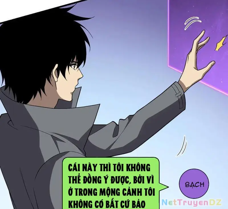 Mạt Nhật Thiên Hạ: Ta, Virus Quân Vương - Chapter 19