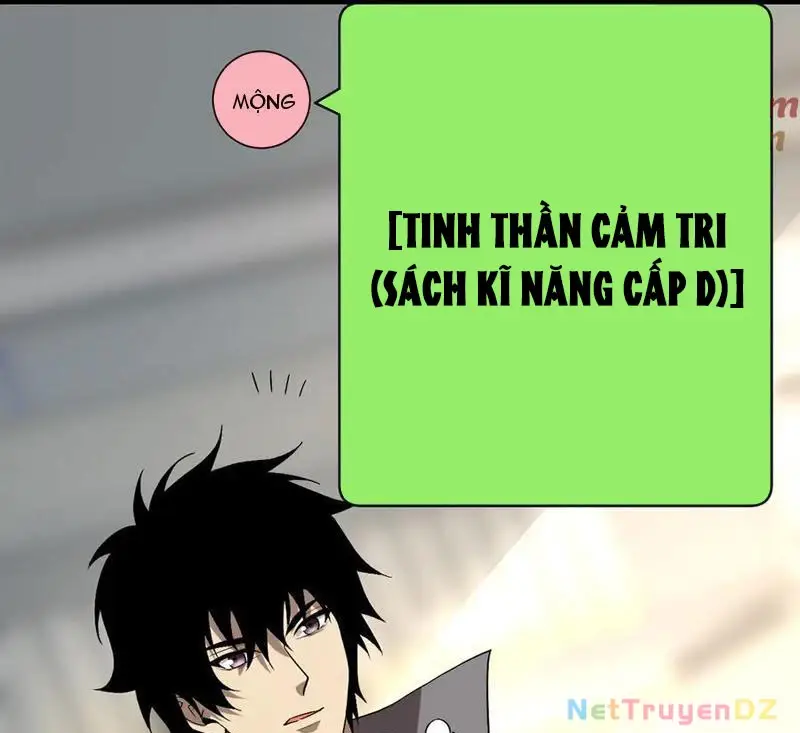Mạt Nhật Thiên Hạ: Ta, Virus Quân Vương - Chapter 19