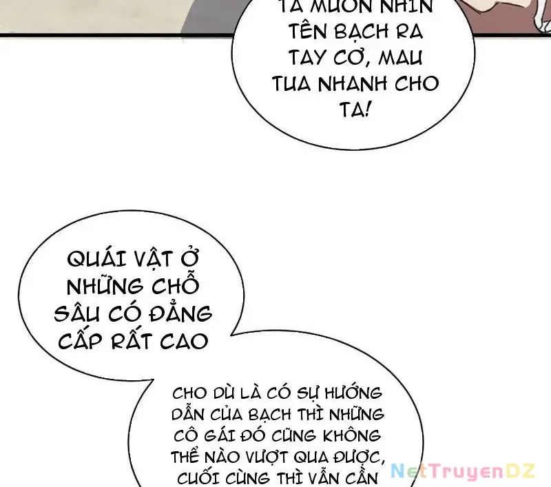 Mạt Nhật Thiên Hạ: Ta, Virus Quân Vương - Chapter 19