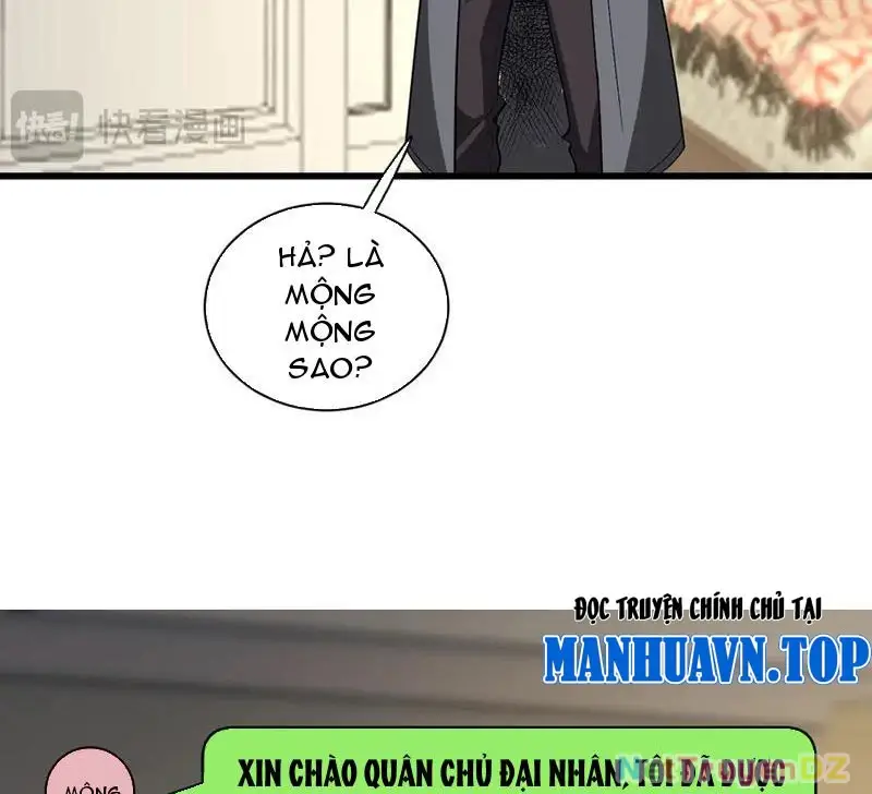 Mạt Nhật Thiên Hạ: Ta, Virus Quân Vương - Chapter 19