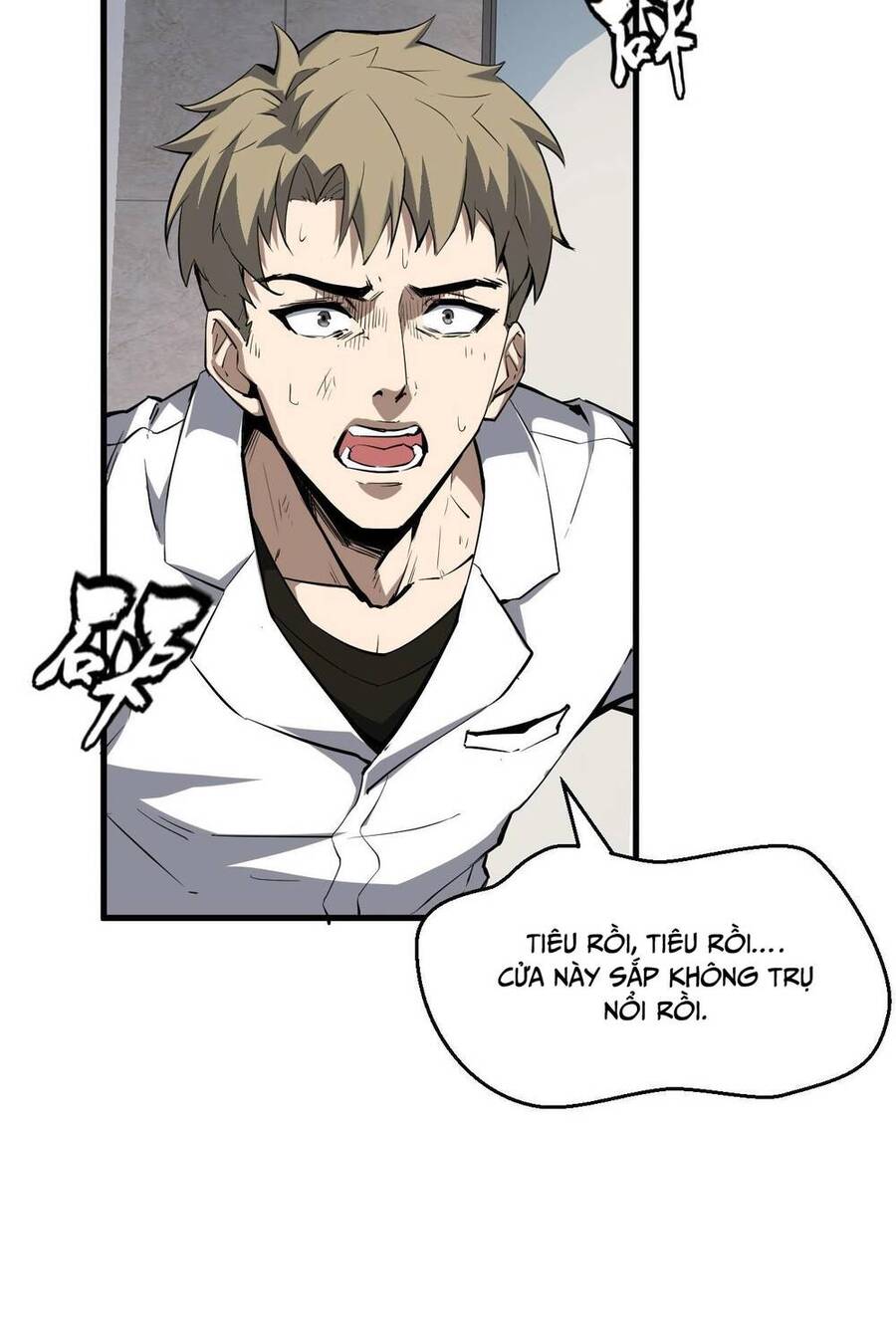 Mạt Nhật Thiên Hạ: Ta, Virus Quân Vương - Chapter 2