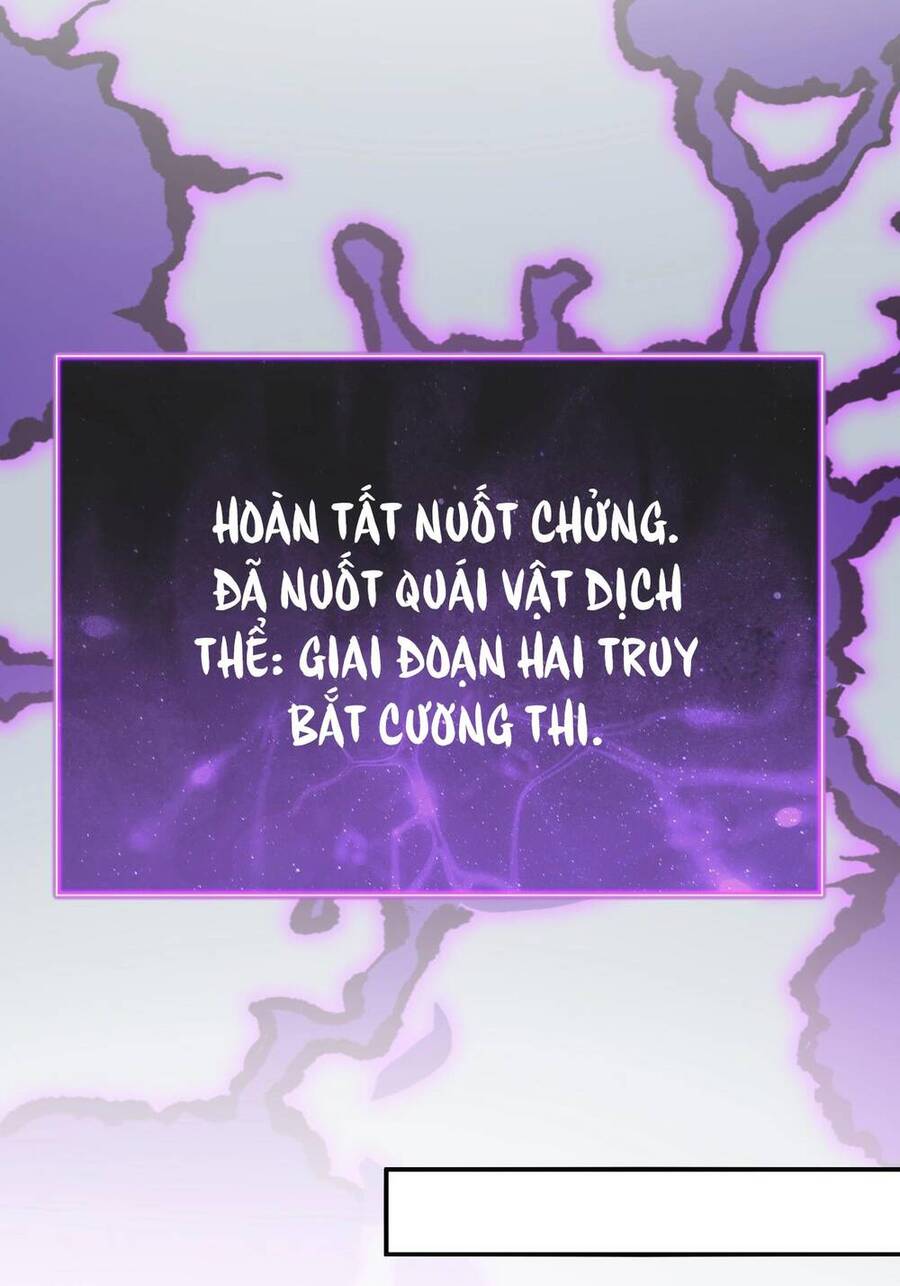 Mạt Nhật Thiên Hạ: Ta, Virus Quân Vương - Chapter 3
