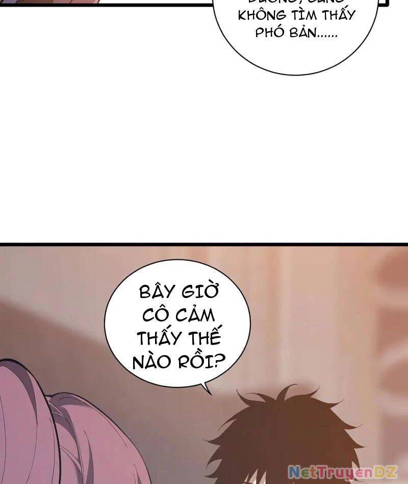 Mạt Nhật Thiên Hạ: Ta, Virus Quân Vương - Chapter 31