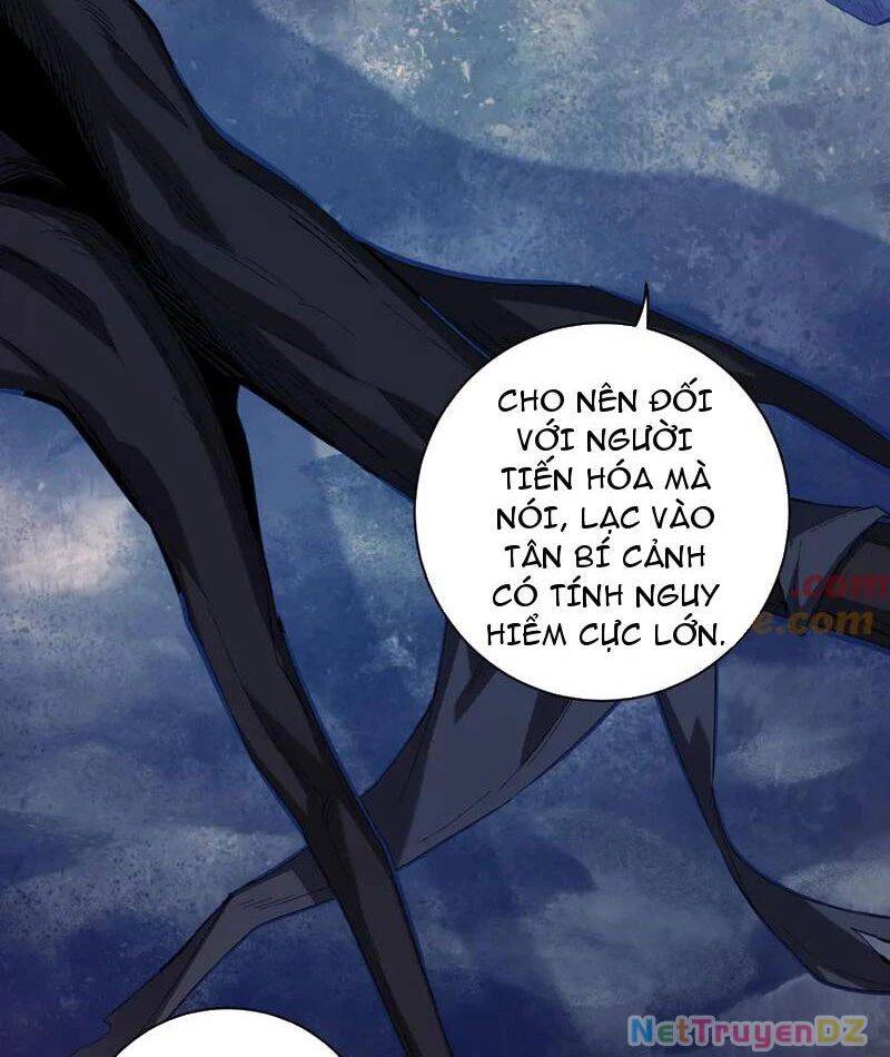 Mạt Nhật Thiên Hạ: Ta, Virus Quân Vương - Chapter 31