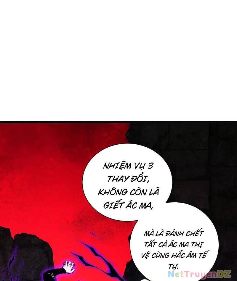 Mạt Nhật Thiên Hạ: Ta, Virus Quân Vương - Chapter 31