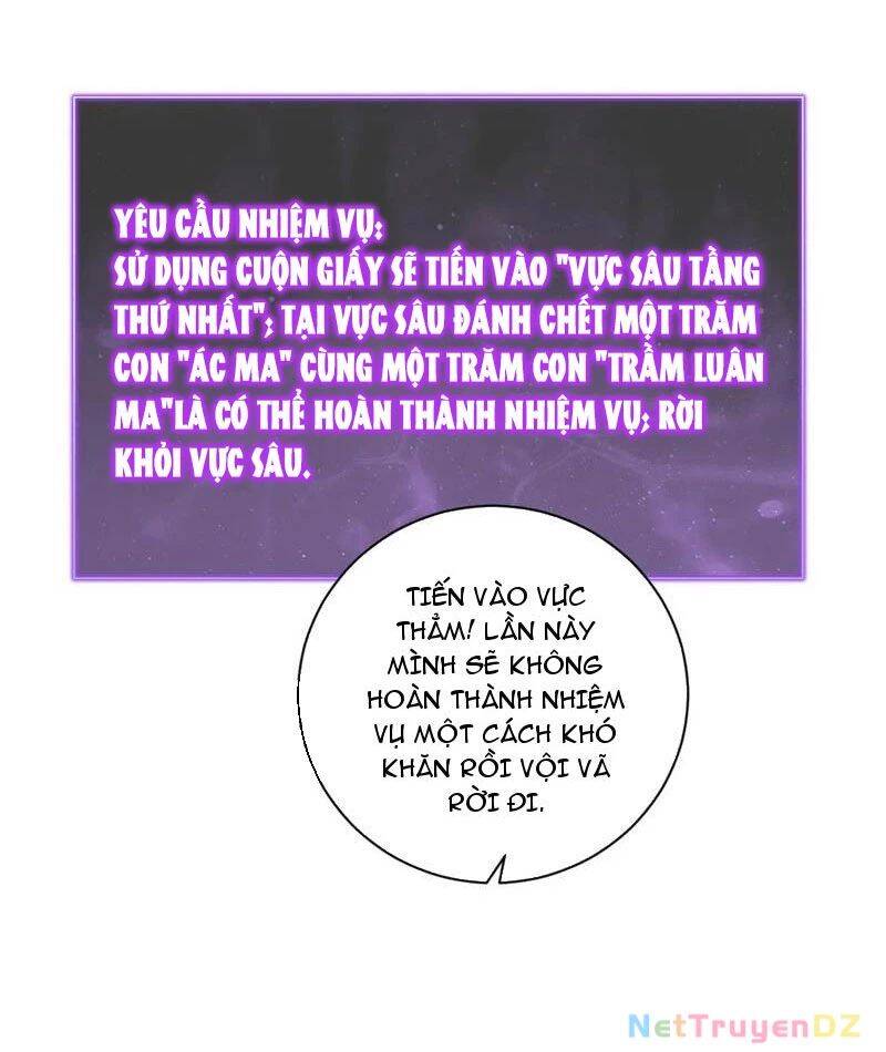 Mạt Nhật Thiên Hạ: Ta, Virus Quân Vương - Chapter 31