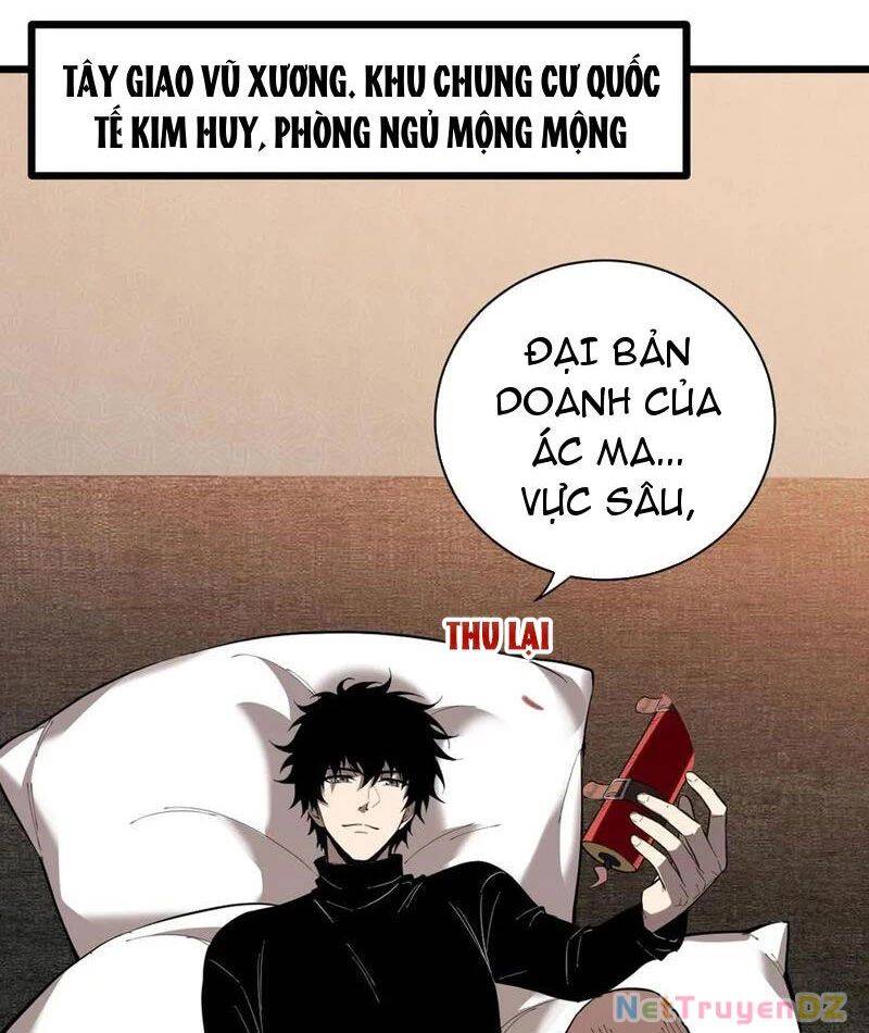 Mạt Nhật Thiên Hạ: Ta, Virus Quân Vương - Chapter 31
