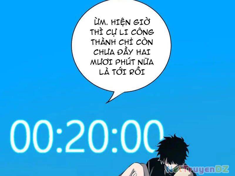 Mạt Nhật Thiên Hạ: Ta, Virus Quân Vương - Chapter 32