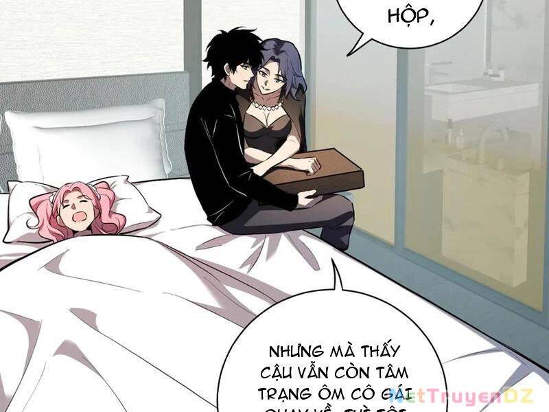 Mạt Nhật Thiên Hạ: Ta, Virus Quân Vương - Chapter 32