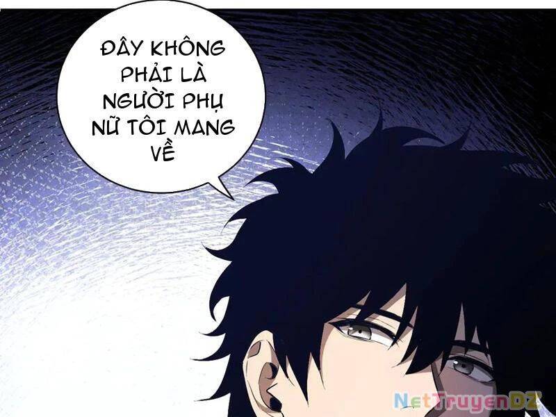 Mạt Nhật Thiên Hạ: Ta, Virus Quân Vương - Chapter 32