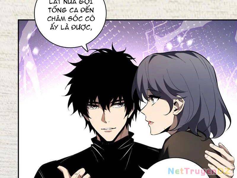 Mạt Nhật Thiên Hạ: Ta, Virus Quân Vương - Chapter 32