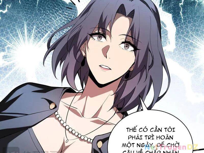 Mạt Nhật Thiên Hạ: Ta, Virus Quân Vương - Chapter 32