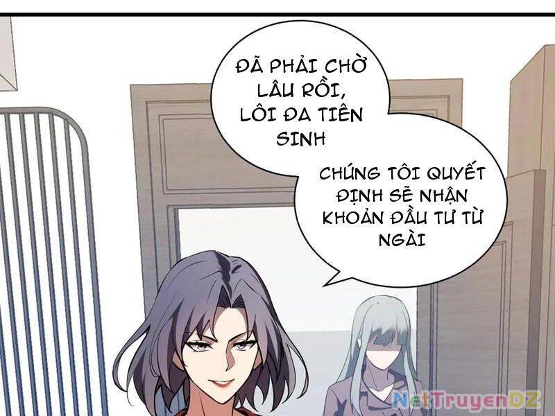 Mạt Nhật Thiên Hạ: Ta, Virus Quân Vương - Chapter 32