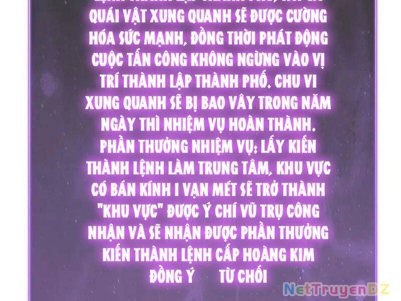 Mạt Nhật Thiên Hạ: Ta, Virus Quân Vương - Chapter 32
