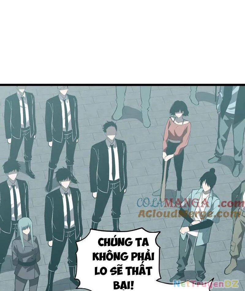 Mạt Nhật Thiên Hạ: Ta, Virus Quân Vương - Chapter 33
