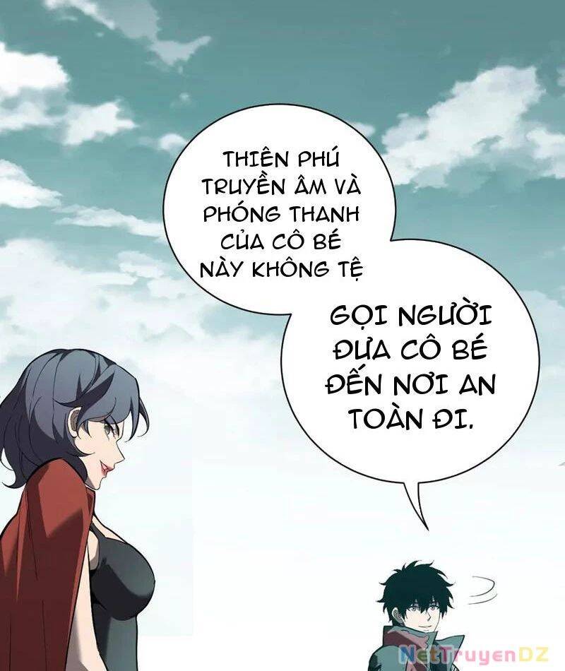Mạt Nhật Thiên Hạ: Ta, Virus Quân Vương - Chapter 33