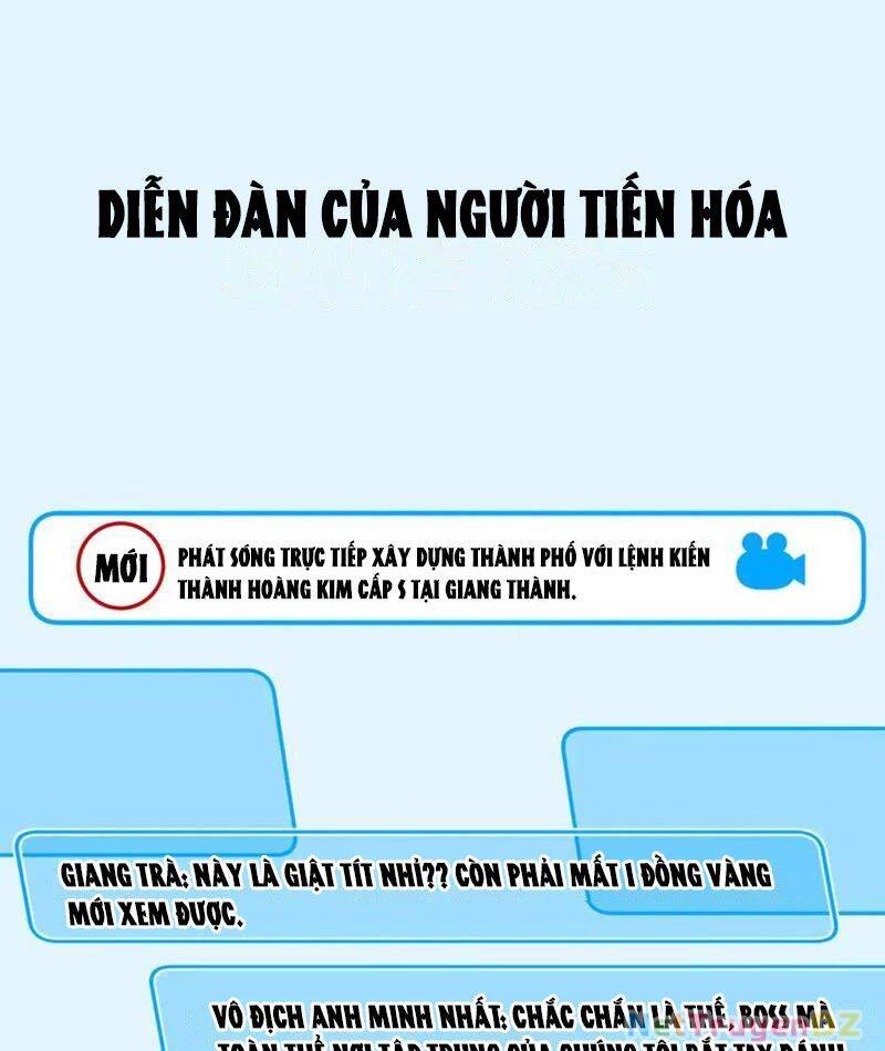 Mạt Nhật Thiên Hạ: Ta, Virus Quân Vương - Chapter 33