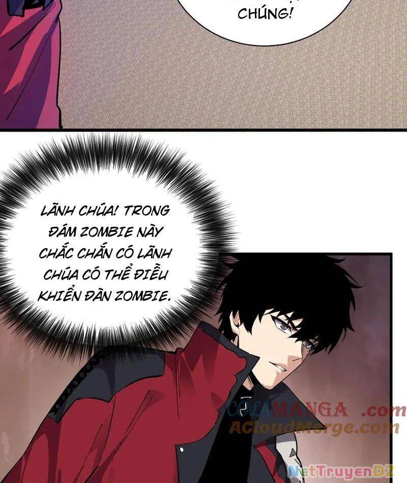 Mạt Nhật Thiên Hạ: Ta, Virus Quân Vương - Chapter 33
