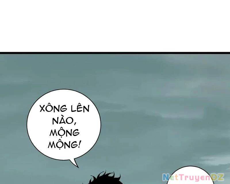 Mạt Nhật Thiên Hạ: Ta, Virus Quân Vương - Chapter 34