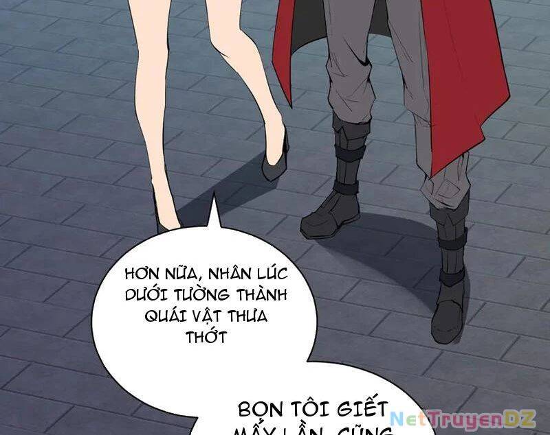 Mạt Nhật Thiên Hạ: Ta, Virus Quân Vương - Chapter 34