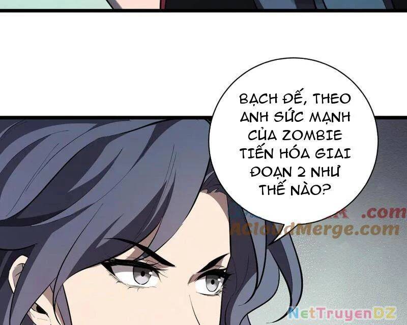 Mạt Nhật Thiên Hạ: Ta, Virus Quân Vương - Chapter 34