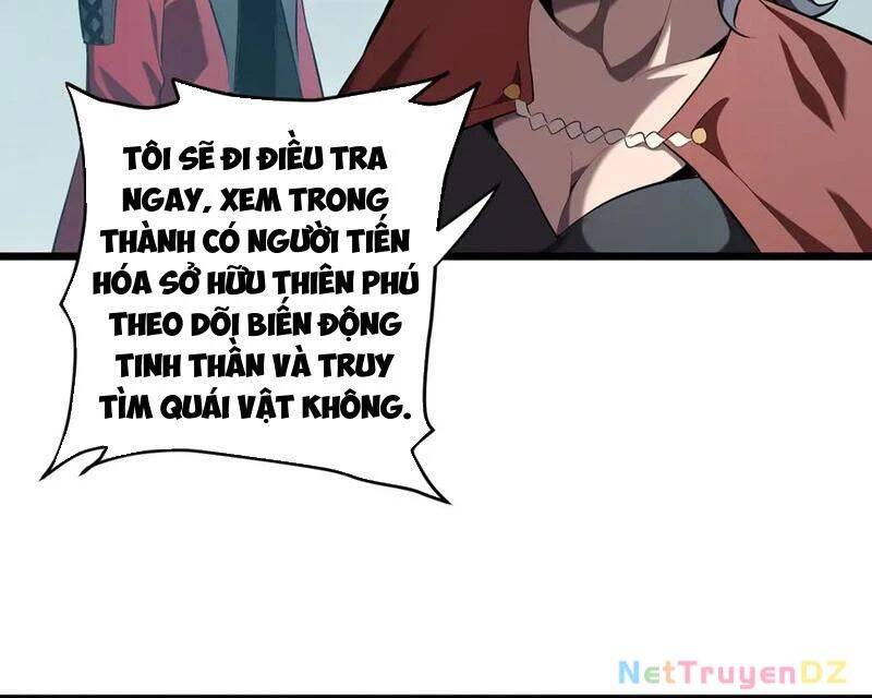 Mạt Nhật Thiên Hạ: Ta, Virus Quân Vương - Chapter 34