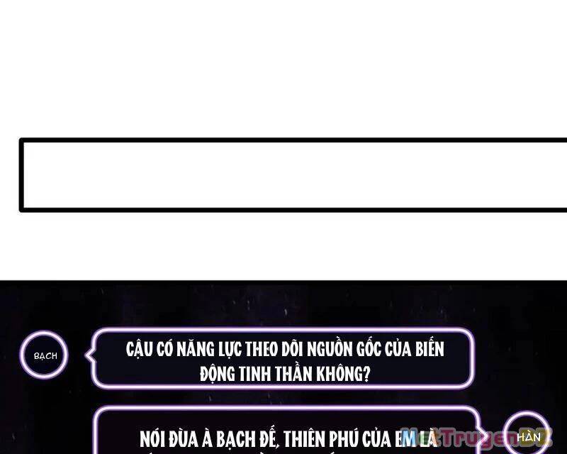 Mạt Nhật Thiên Hạ: Ta, Virus Quân Vương - Chapter 34