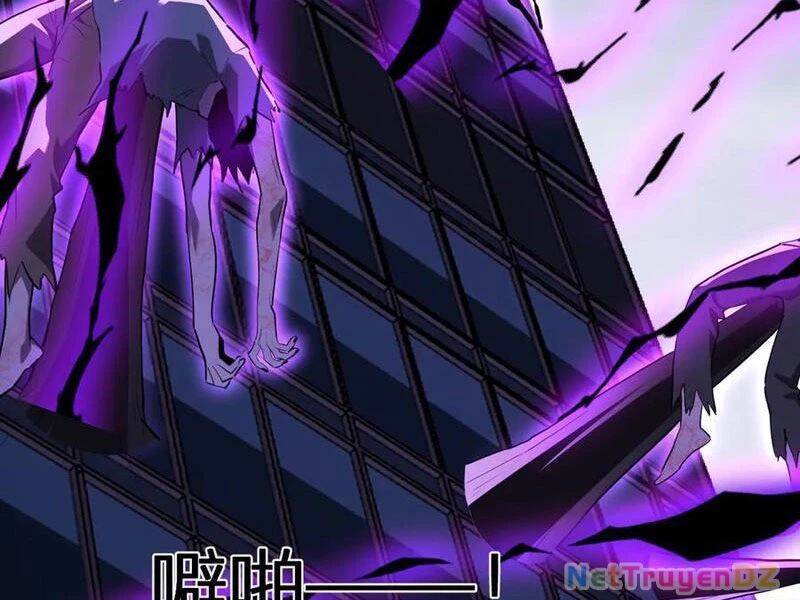 Mạt Nhật Thiên Hạ: Ta, Virus Quân Vương - Chapter 35