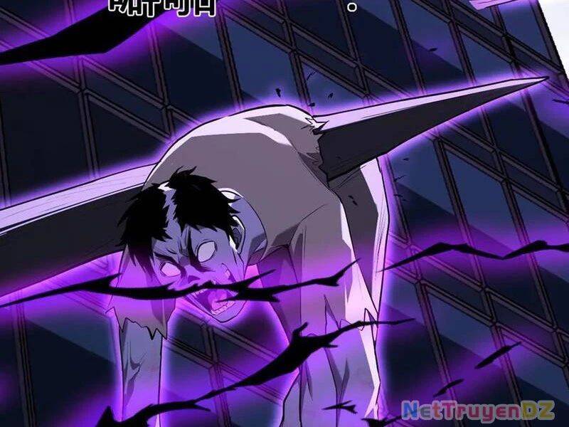 Mạt Nhật Thiên Hạ: Ta, Virus Quân Vương - Chapter 35