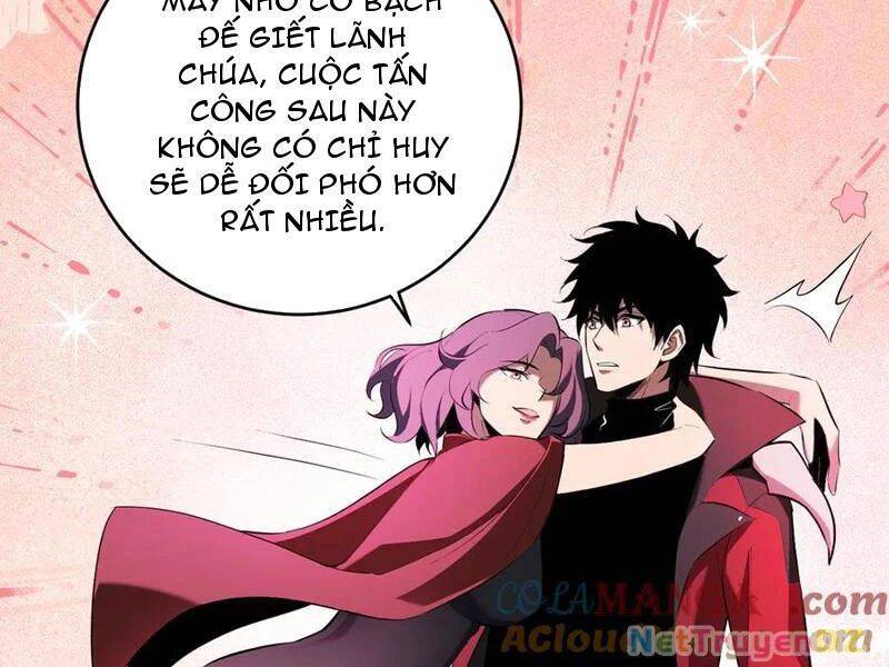 Mạt Nhật Thiên Hạ: Ta, Virus Quân Vương - Chapter 35
