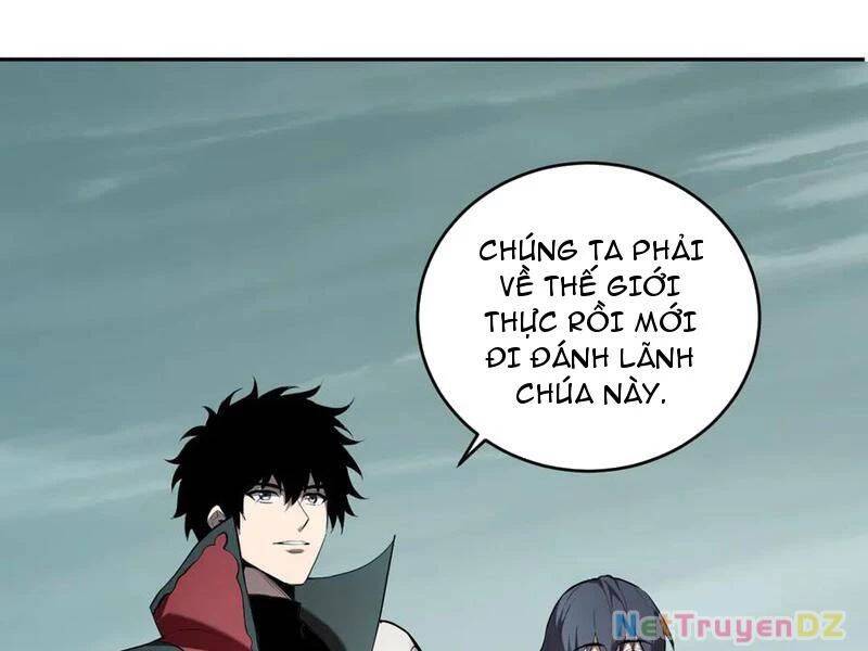 Mạt Nhật Thiên Hạ: Ta, Virus Quân Vương - Chapter 35