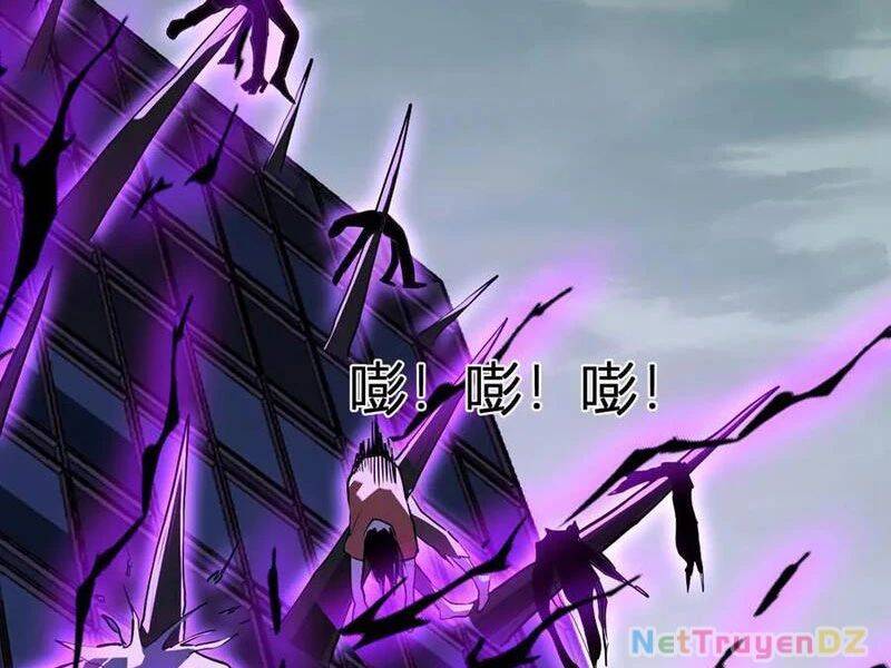 Mạt Nhật Thiên Hạ: Ta, Virus Quân Vương - Chapter 35