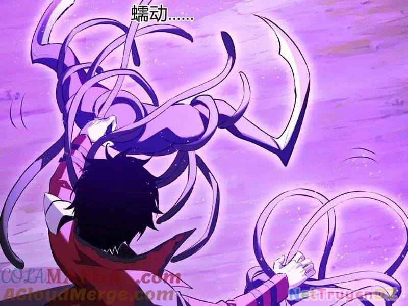 Mạt Nhật Thiên Hạ: Ta, Virus Quân Vương - Chapter 35
