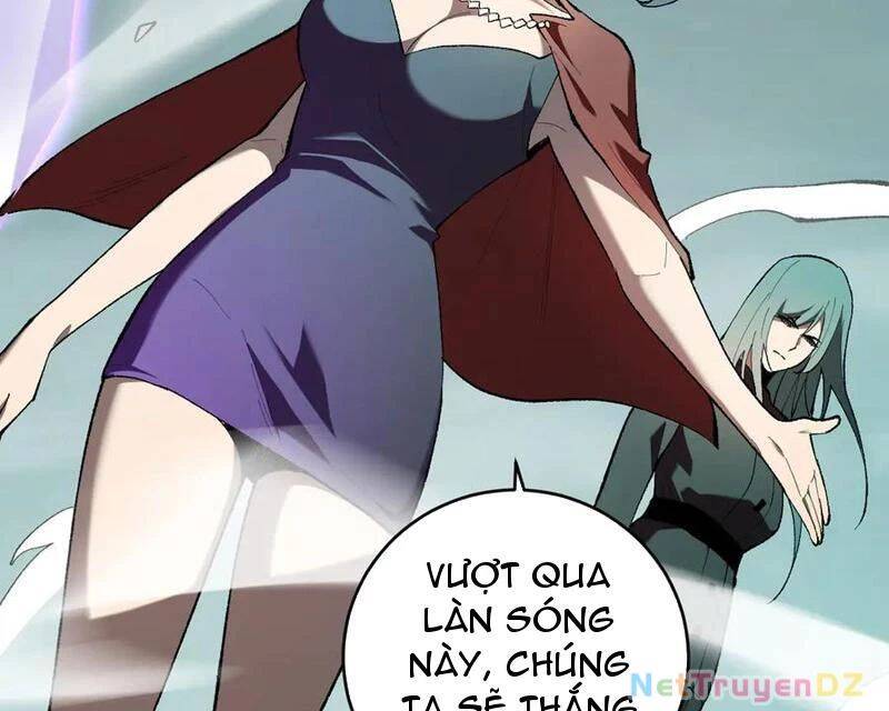Mạt Nhật Thiên Hạ: Ta, Virus Quân Vương - Chapter 36