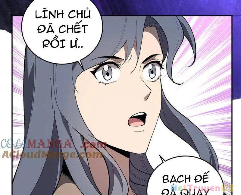 Mạt Nhật Thiên Hạ: Ta, Virus Quân Vương - Chapter 37